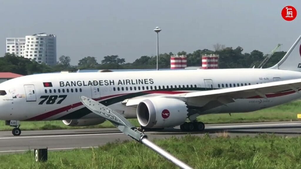 Landed Sylhet from London Manchester | Biman Bangladesh Airlines Boeing 787-8 Dreamliner biggest Air