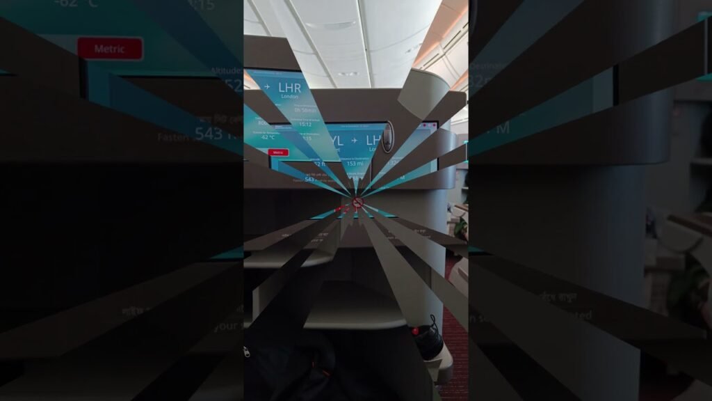 Biman Bangladesh Airlines Business Class || Dhaka to London