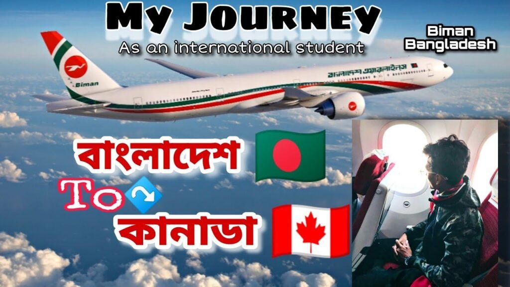 My Full journey from BANGLADESH to CANADA | As a Student | Biman Bangladesh | sylhety | Amir’Z VLOG