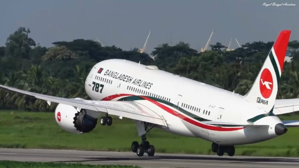 Biman 787 landing & Takeoff from Chittagong Airport