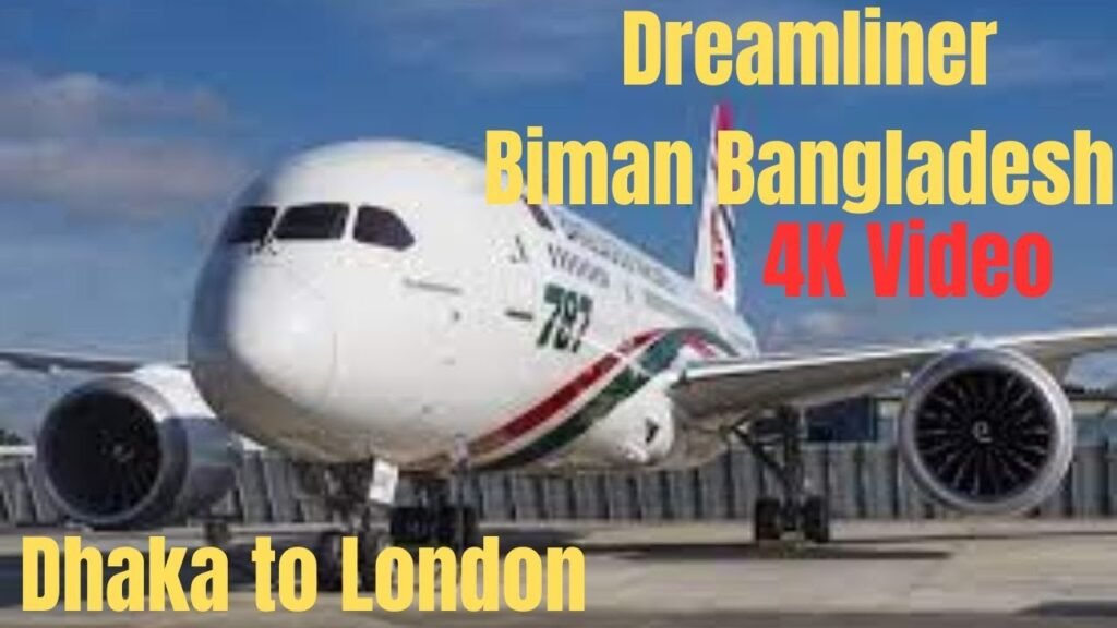 Biman Bangladesh Airlines || Dreamliner || Birds Eye View || Dhaka to London || Direct Flight