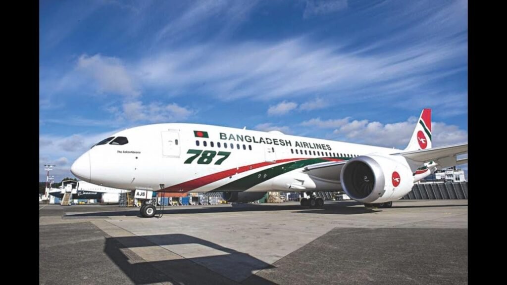 Dhaka to Singapore II Dreamliner II Biman Bangladesh Airlines