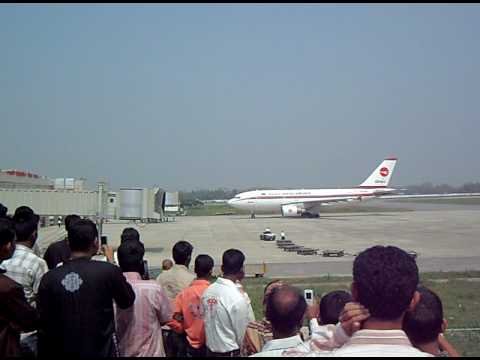 BANGLADESH, SYLHET OSMANI INT AIRPORT