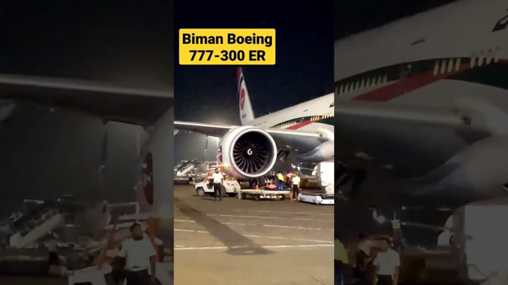 Biman Bangladesh Airlines Boeing 777-300 ER Akash Prodeep spotted at HSIA Airport #আকাশ_প্রদীপ