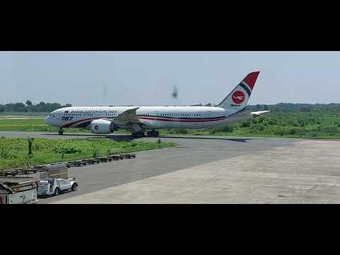 Beautiful Take Off Biman Bangladesh Airlines |Sylhet International Airport